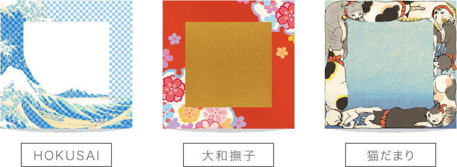 HOKUSAI 大和撫子 猫だまり